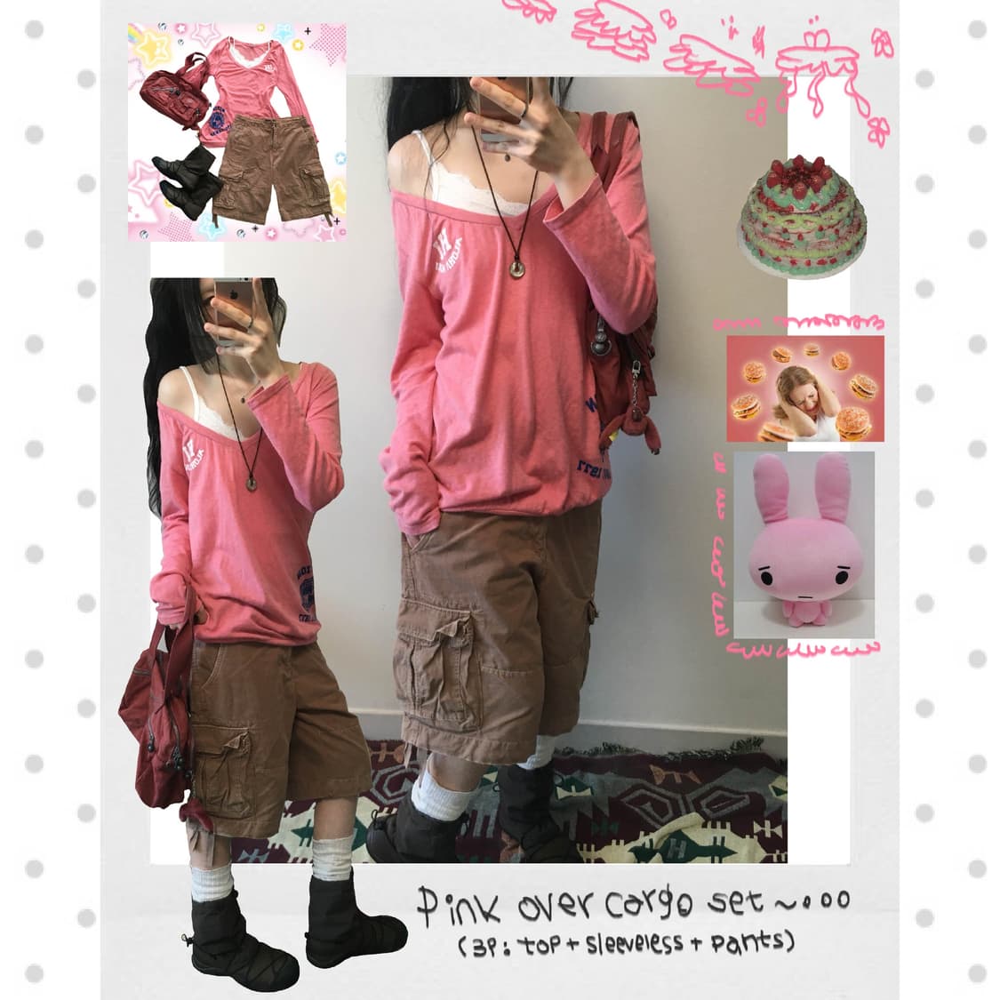 pink over cargo set (3ps) 상품이미지1
