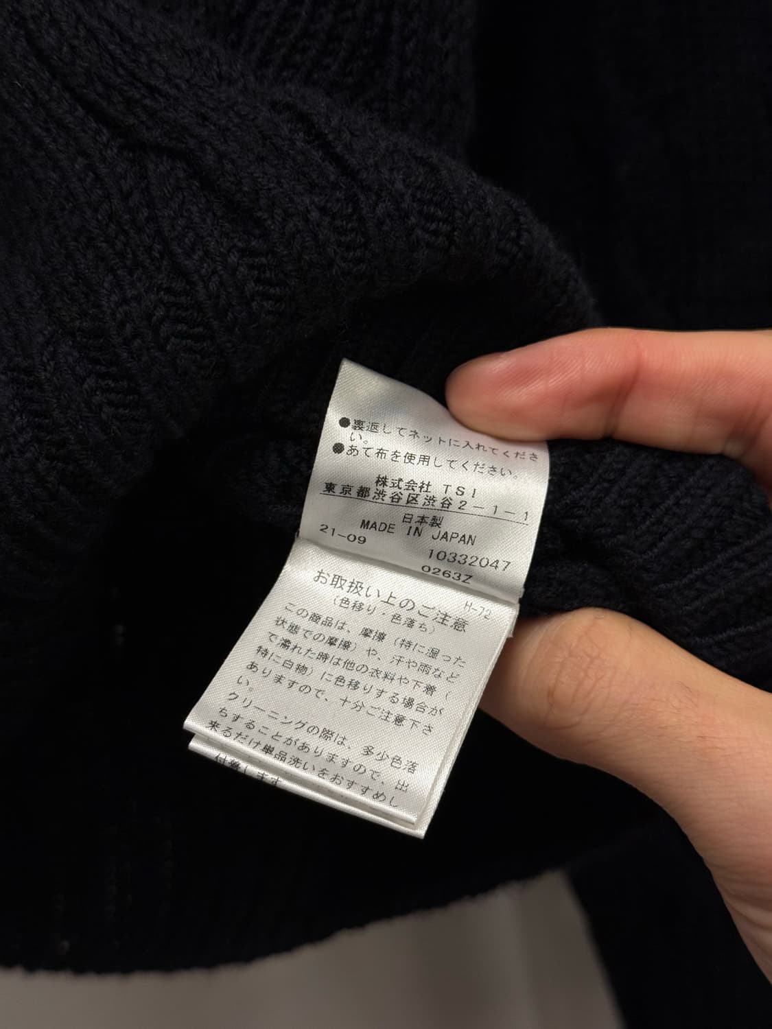 66) MARGARET HOWELL Cable Knit Crewneck  상품이미지9