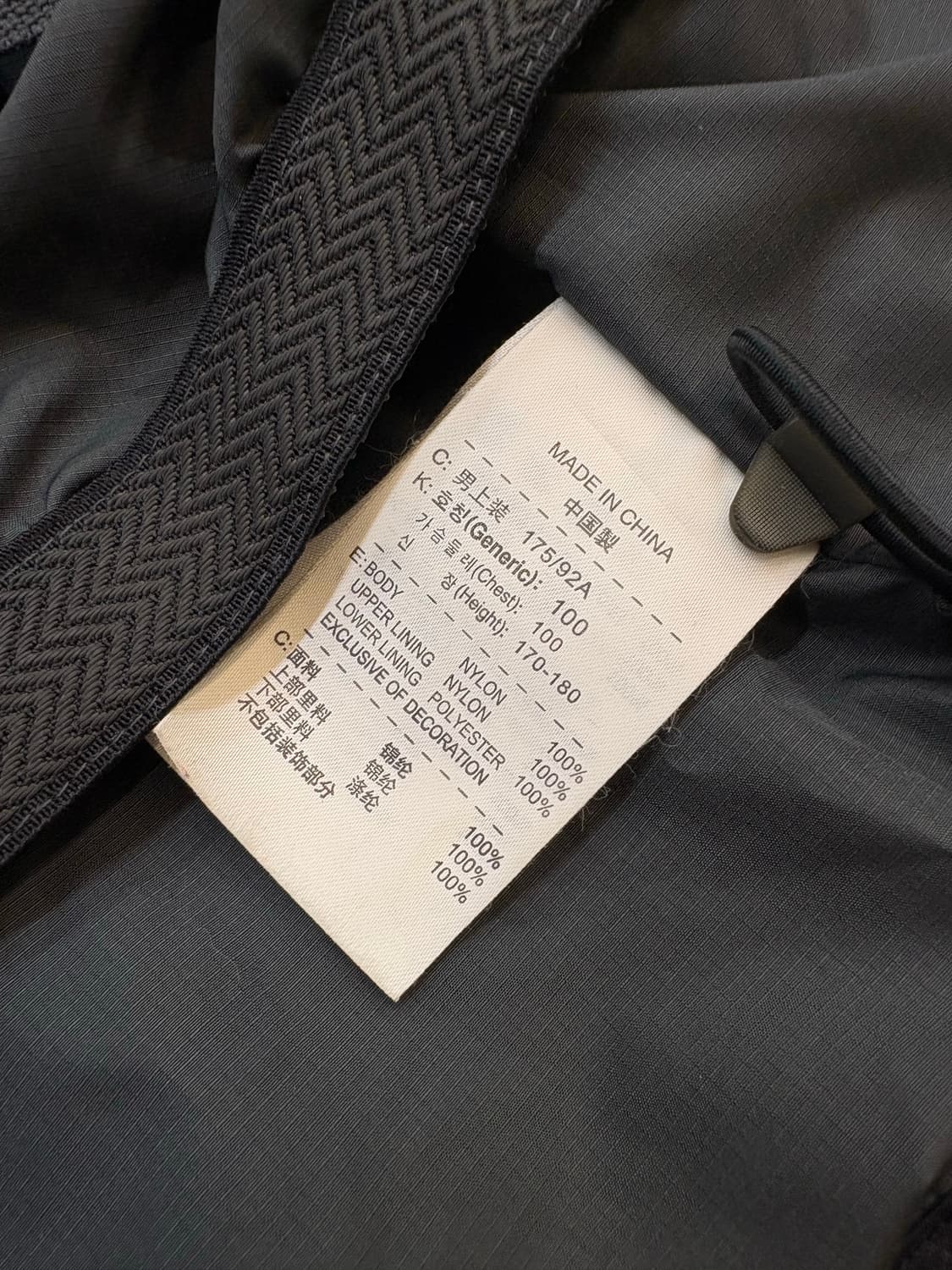 나이키 ACG FIT STORM 나일론 후드자켓 상품이미지10