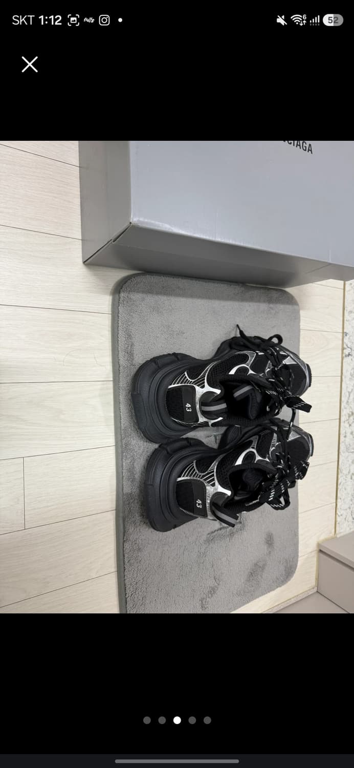 발렌시아가 3XL 스니커즈 판매합니다! 상품이미지1