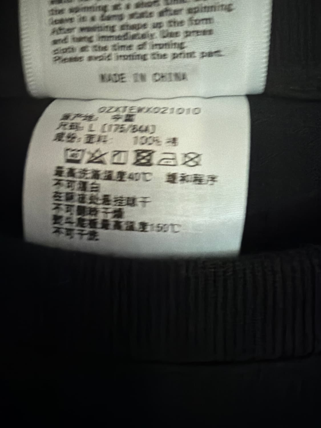 베이프 반팔티 상품이미지3