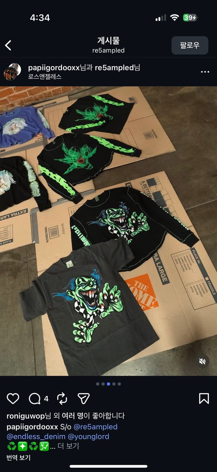 엔드리스 데님 위드 크라운 써멀 스터드 버전 팝업발 백도어 상품이미지3