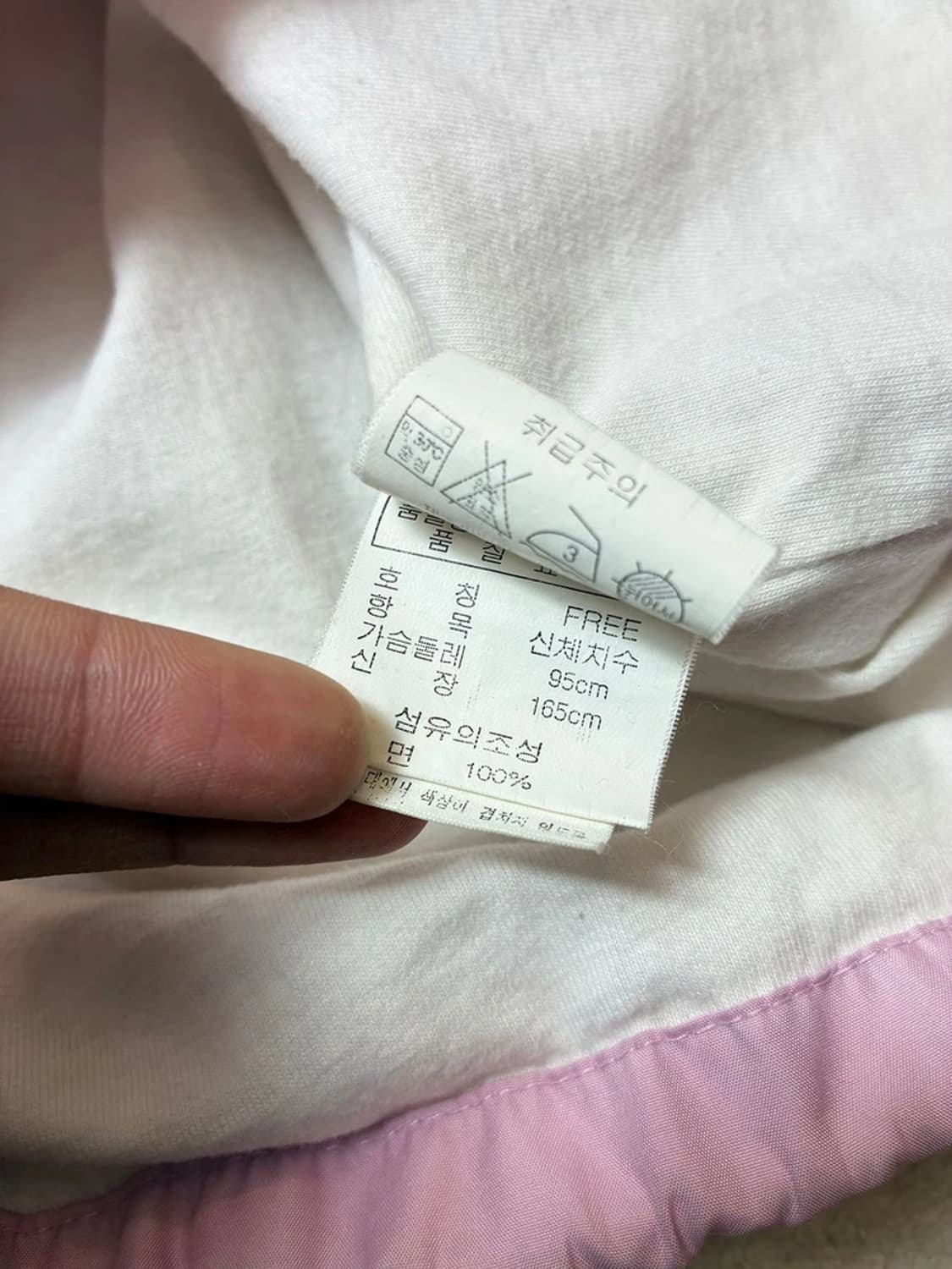 키티 00's 소프트 핑크 윈드 웜업 후드티 PN6313 상품이미지8