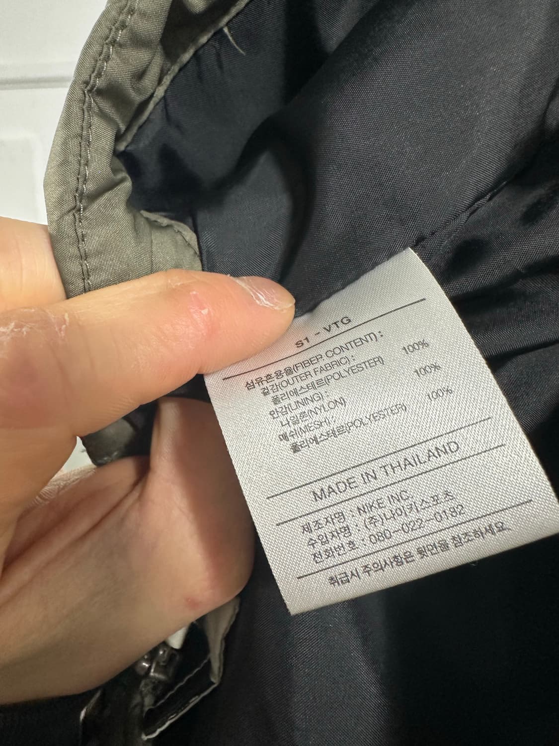 나이키 ACG 올드스쿨 바람막이 상품이미지5