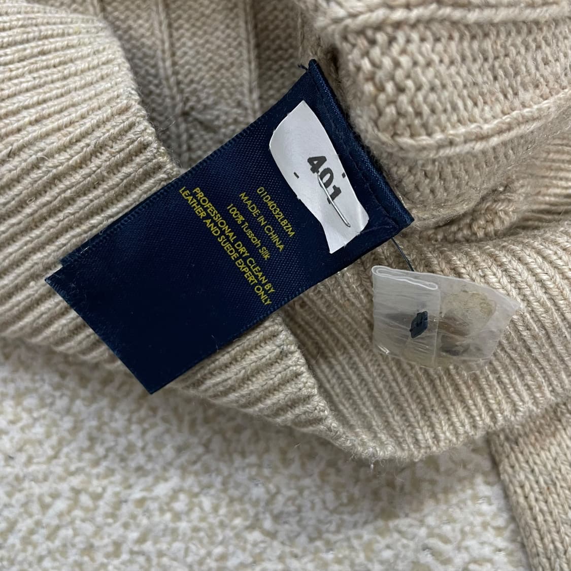 폴로 랄프로렌 포니 로고 케이블 하프 집업 니트 베이지 상품이미지5