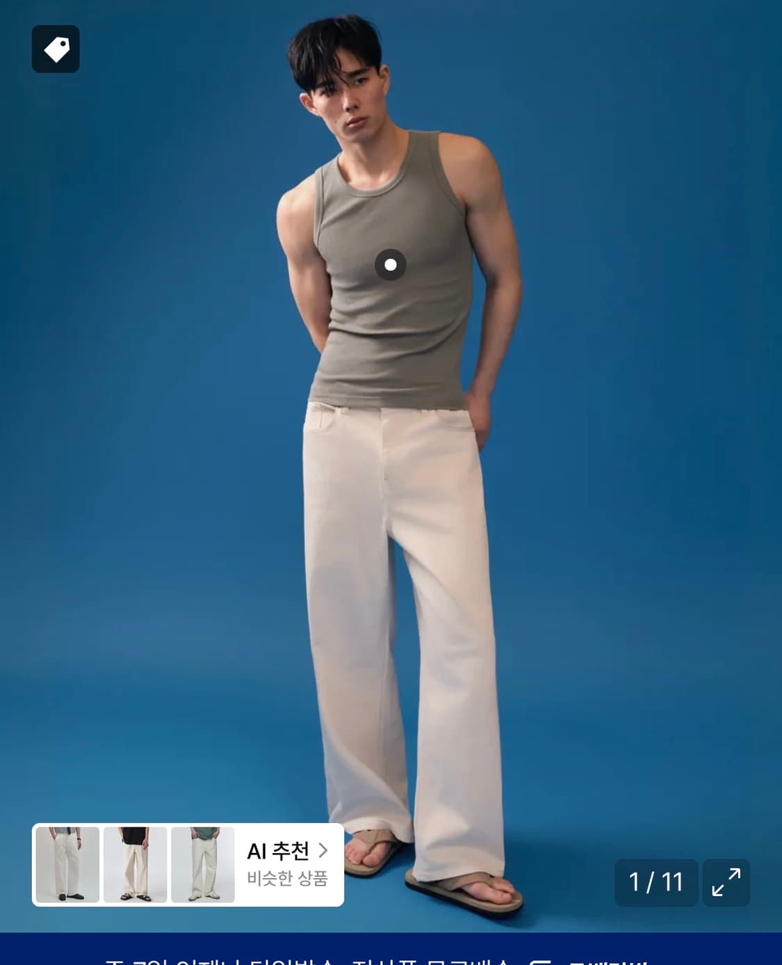무탠다드 쿨탠다드 와이드 데님 상품이미지2