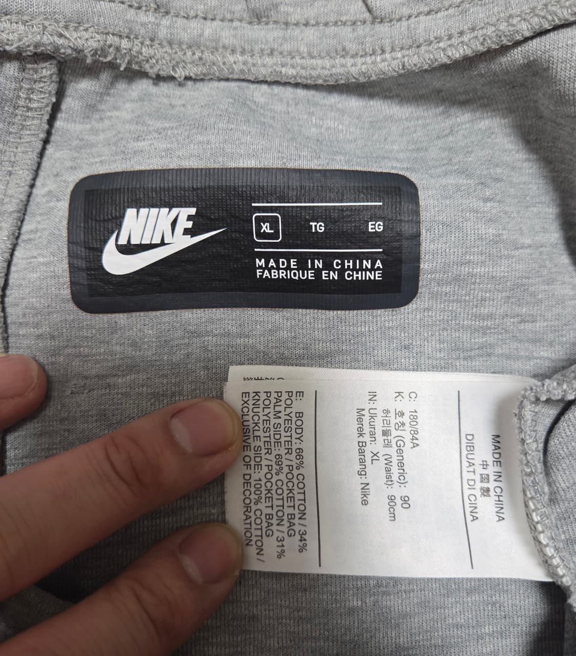 나이키 테크 플리스 조거팬츠  상품이미지6