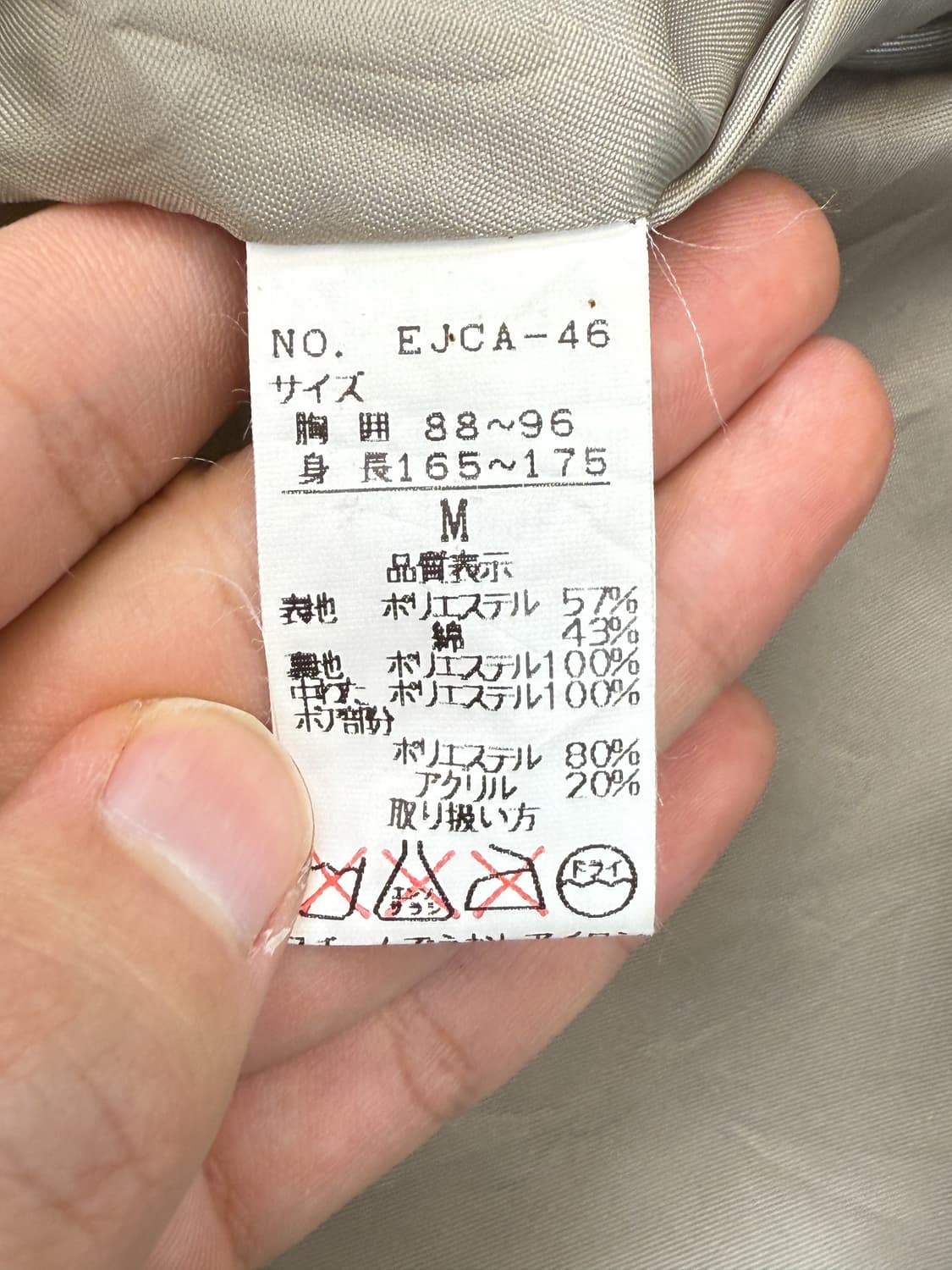 반작 코듀로이 퀼티드 후드 점퍼 상품이미지8