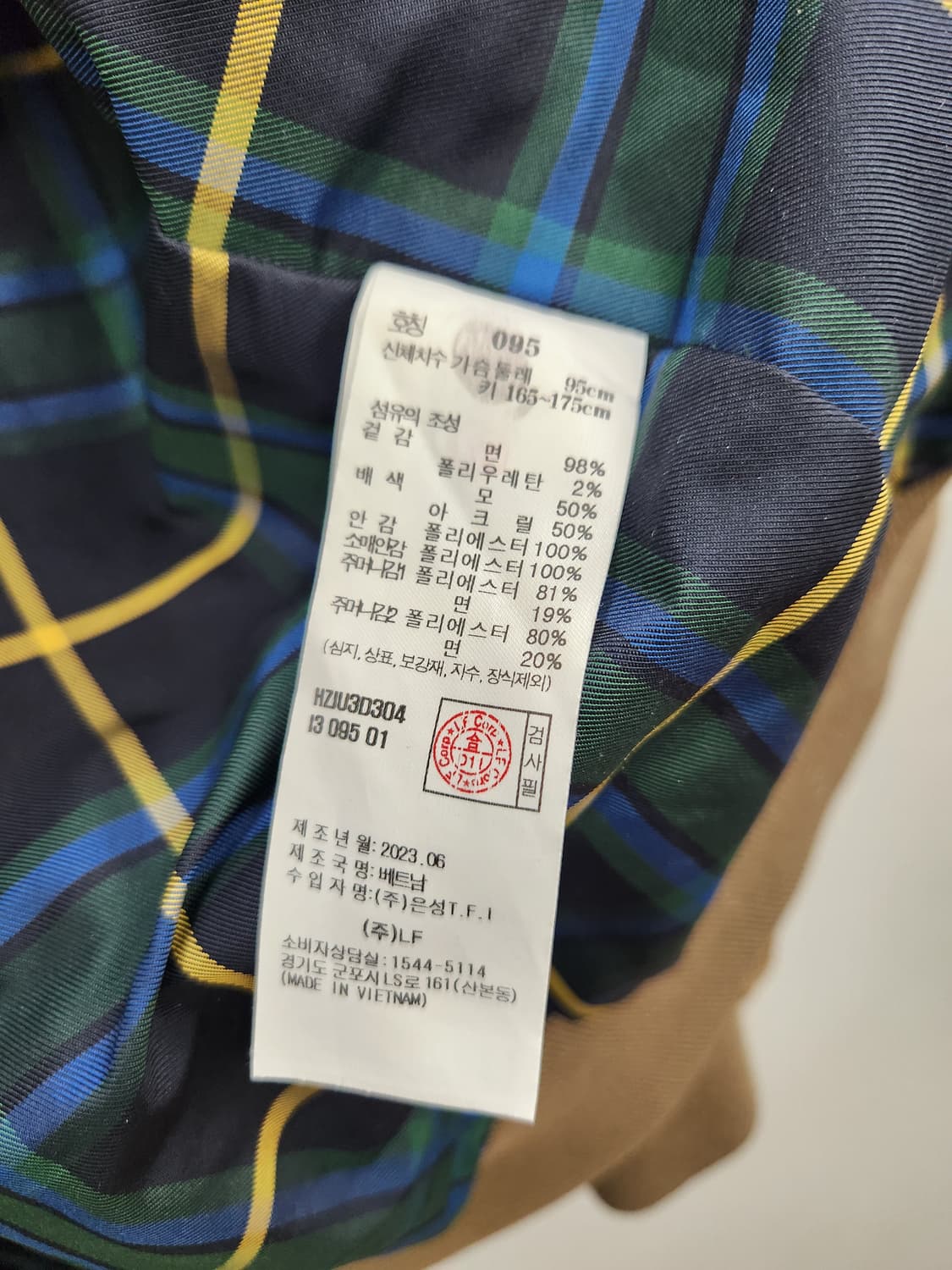 헤지스23FW 다크베이지 코듀로이 드리즐러 자켓 상품이미지10