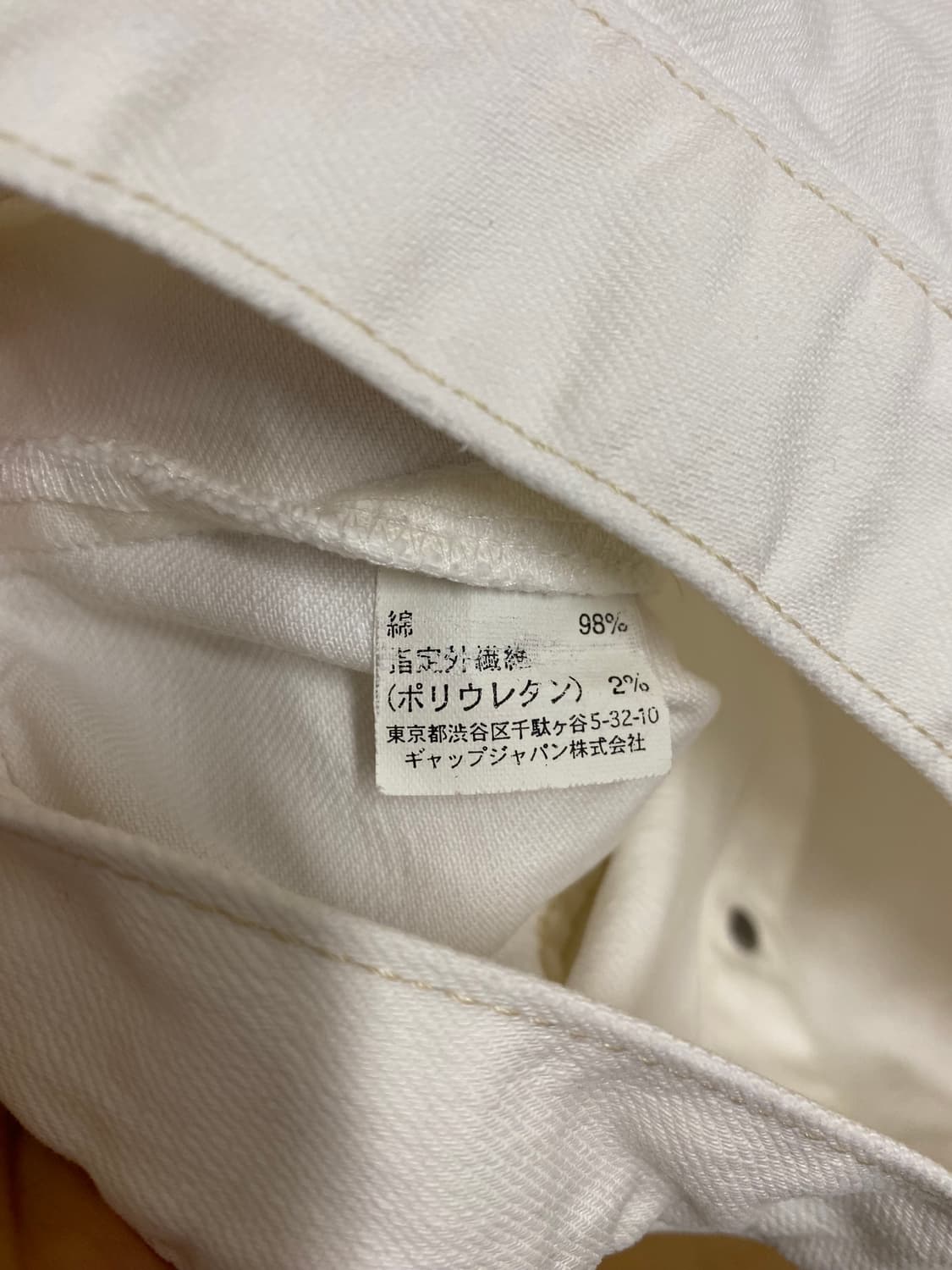 GAP denim jacket 올드 갭 반팔 데님 자켓 상품이미지9