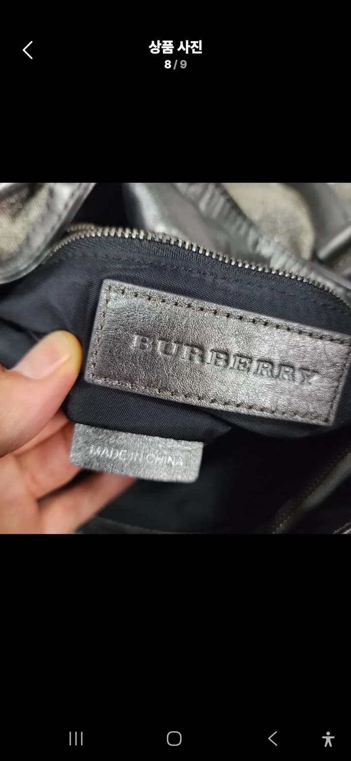 버버리 자카드 체크 숄더백 상품이미지8