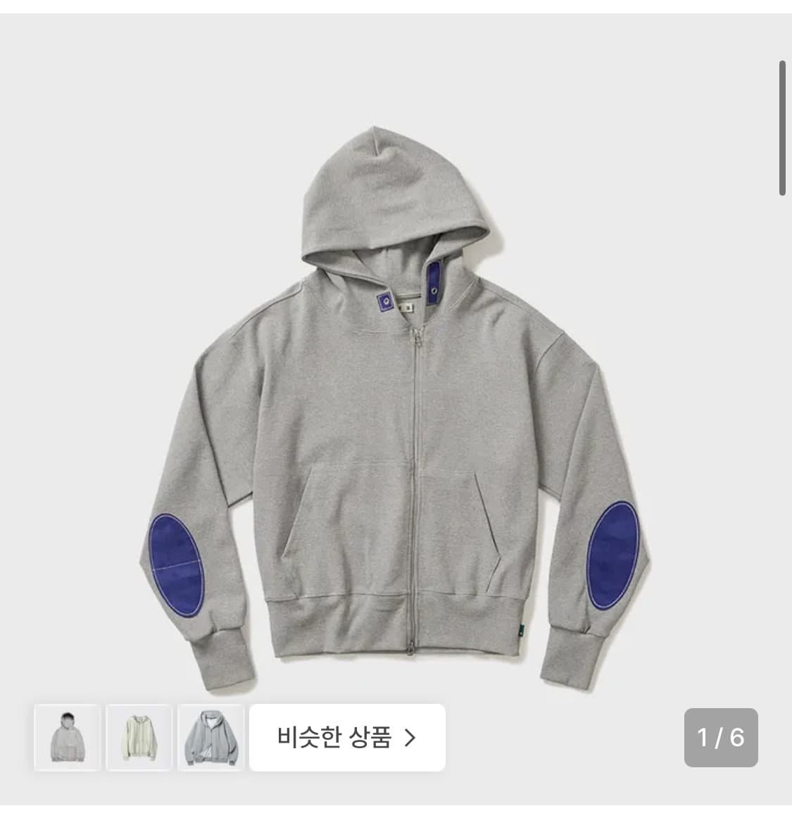 카락터 후드집업 상품이미지1