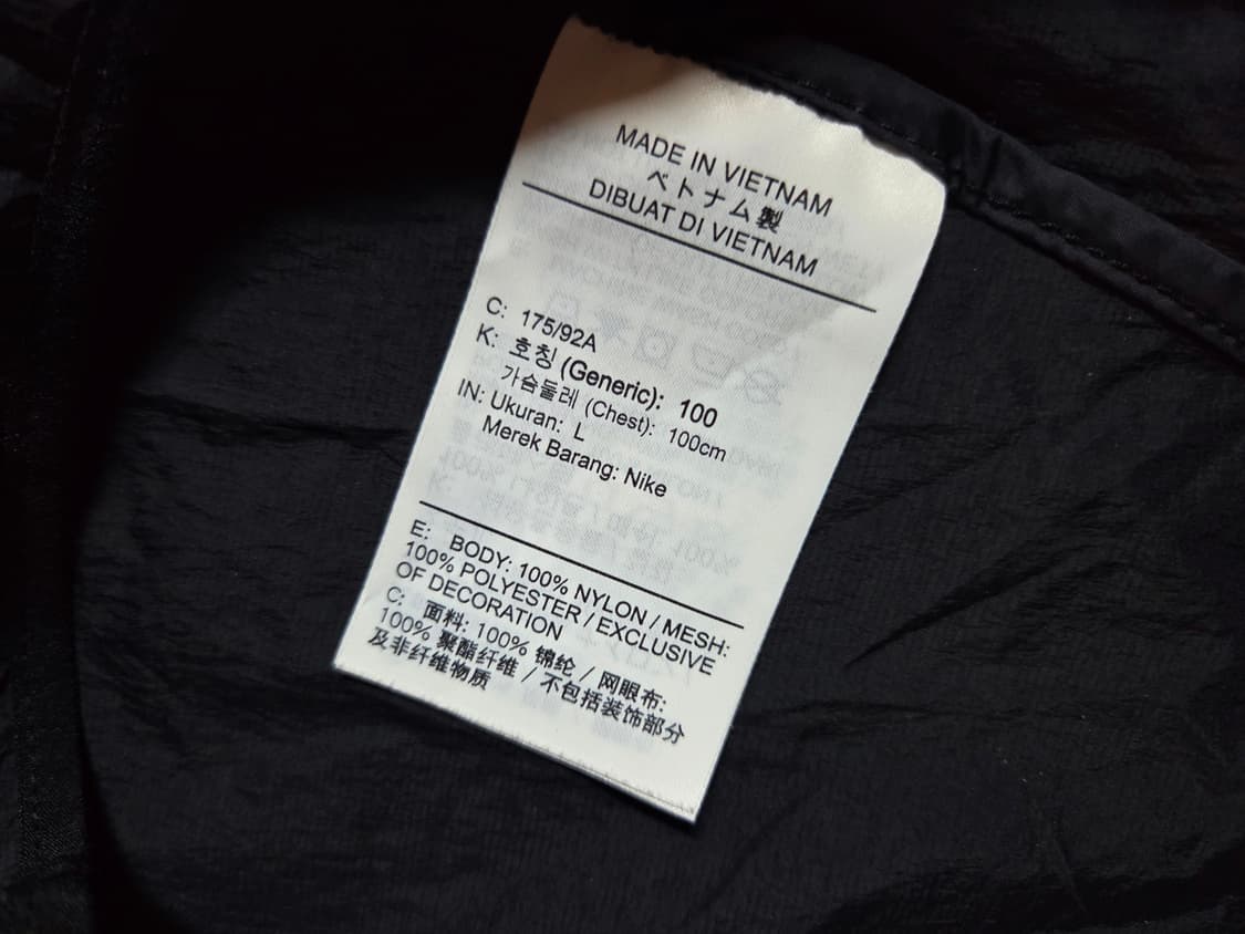 나이키 스트라이드 리펠 uv 러닝 바람막이 상품이미지5