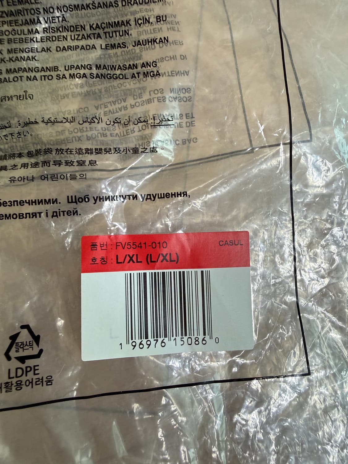 [L/XL] 나이키 x NOCTA 녹타 클럽 캡 모자 블랙 드레이크 상품이미지7