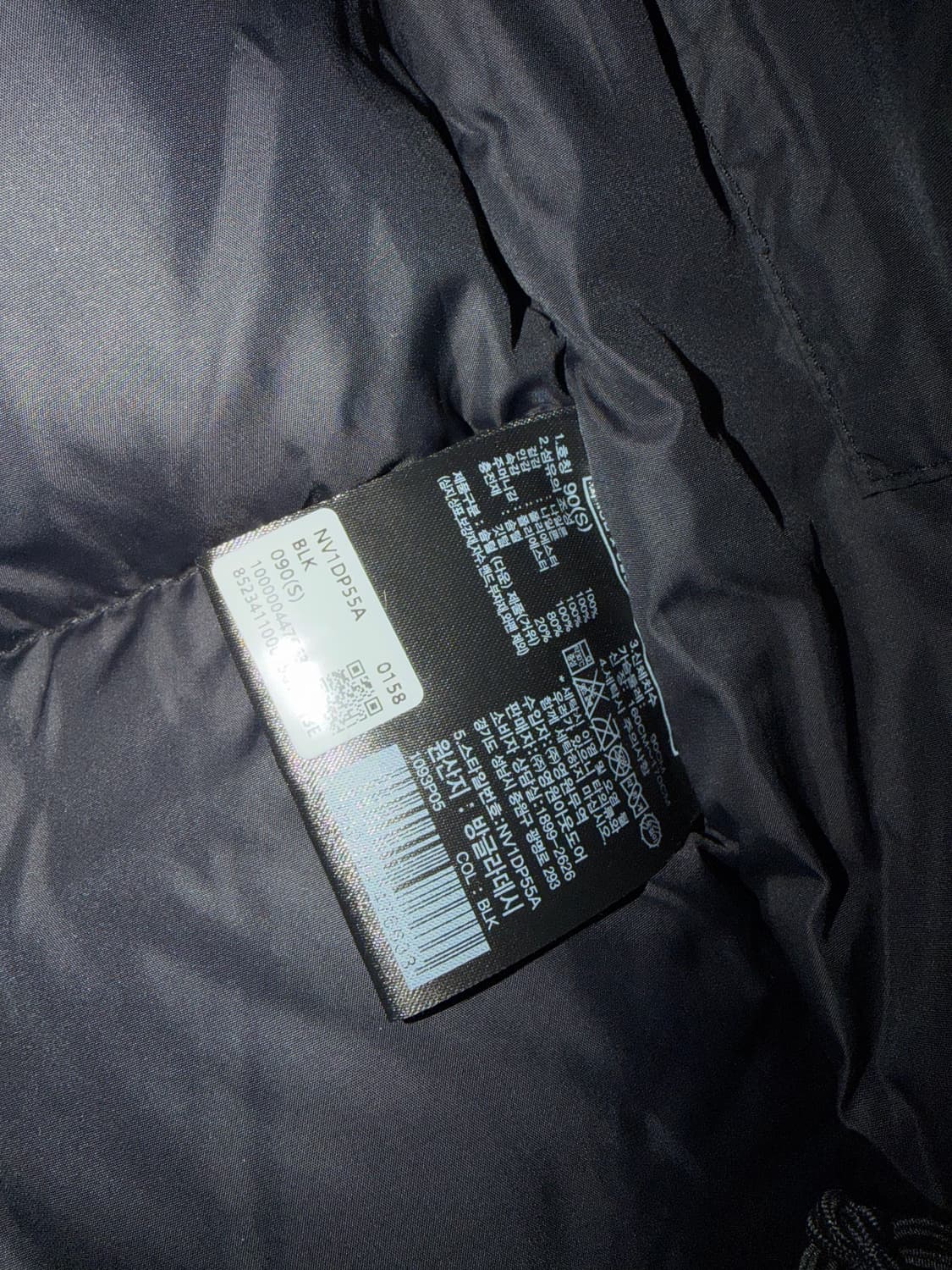 노스페이스 1996 에코 눕시 패딩 조끼 S 상품이미지5