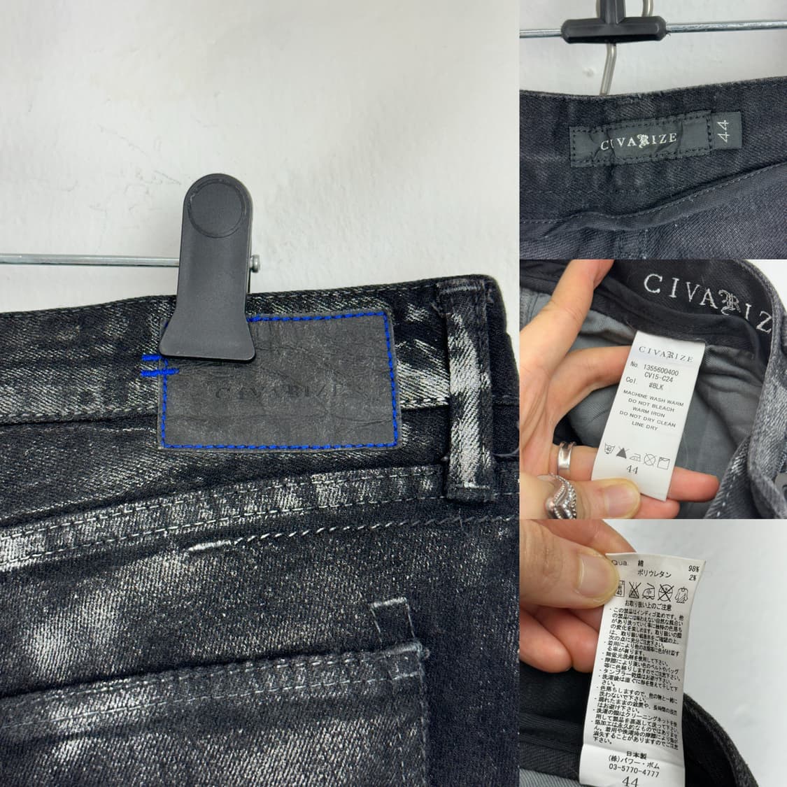 Civarize Metallic Coated Wrinkle Denim  상품이미지9