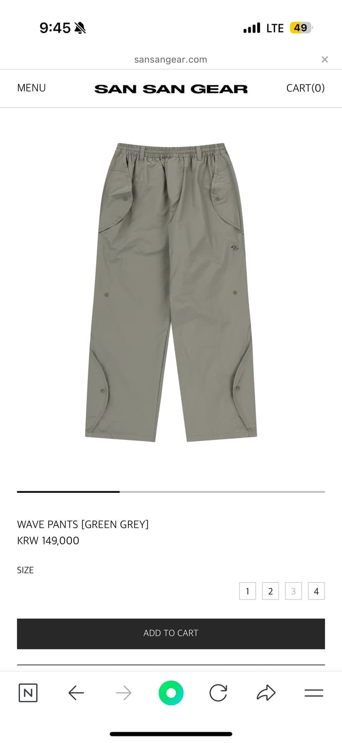 산산기어 웨이브 팬츠 2사이즈 판매합니다 상품이미지1