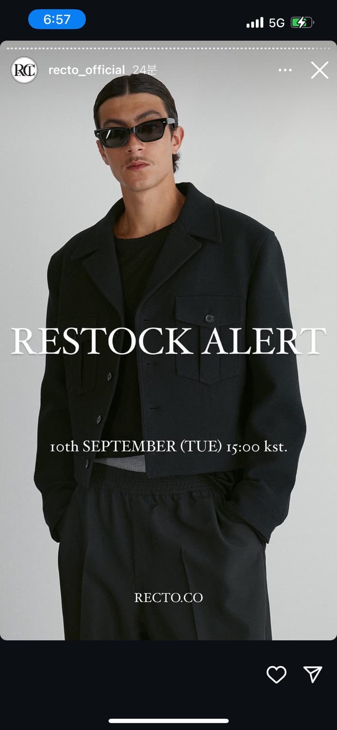 렉토 카일 밀리터리 자켓 상품이미지3