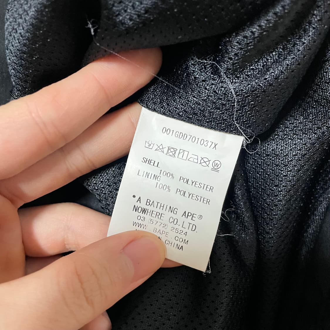 M) 베이프 헤드 로고 텍스트 프린팅 바람막이 윈드브레이커 자켓 상품이미지6