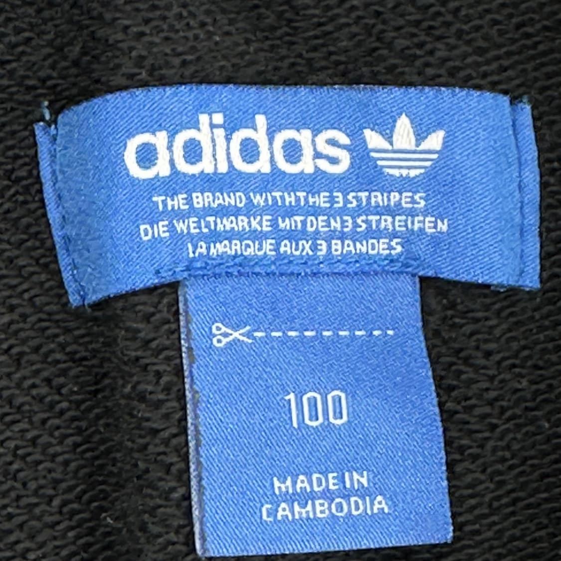 아디다스 트레포일 카모 블랙 맨투맨 (L) 상품이미지5