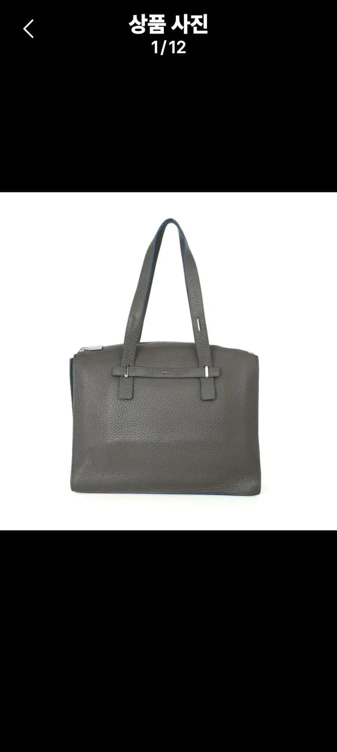 [새상품 현대백화점팝업진행] TAEHUNKIM 그레인 레더 토트 / 토프 상품이미지2