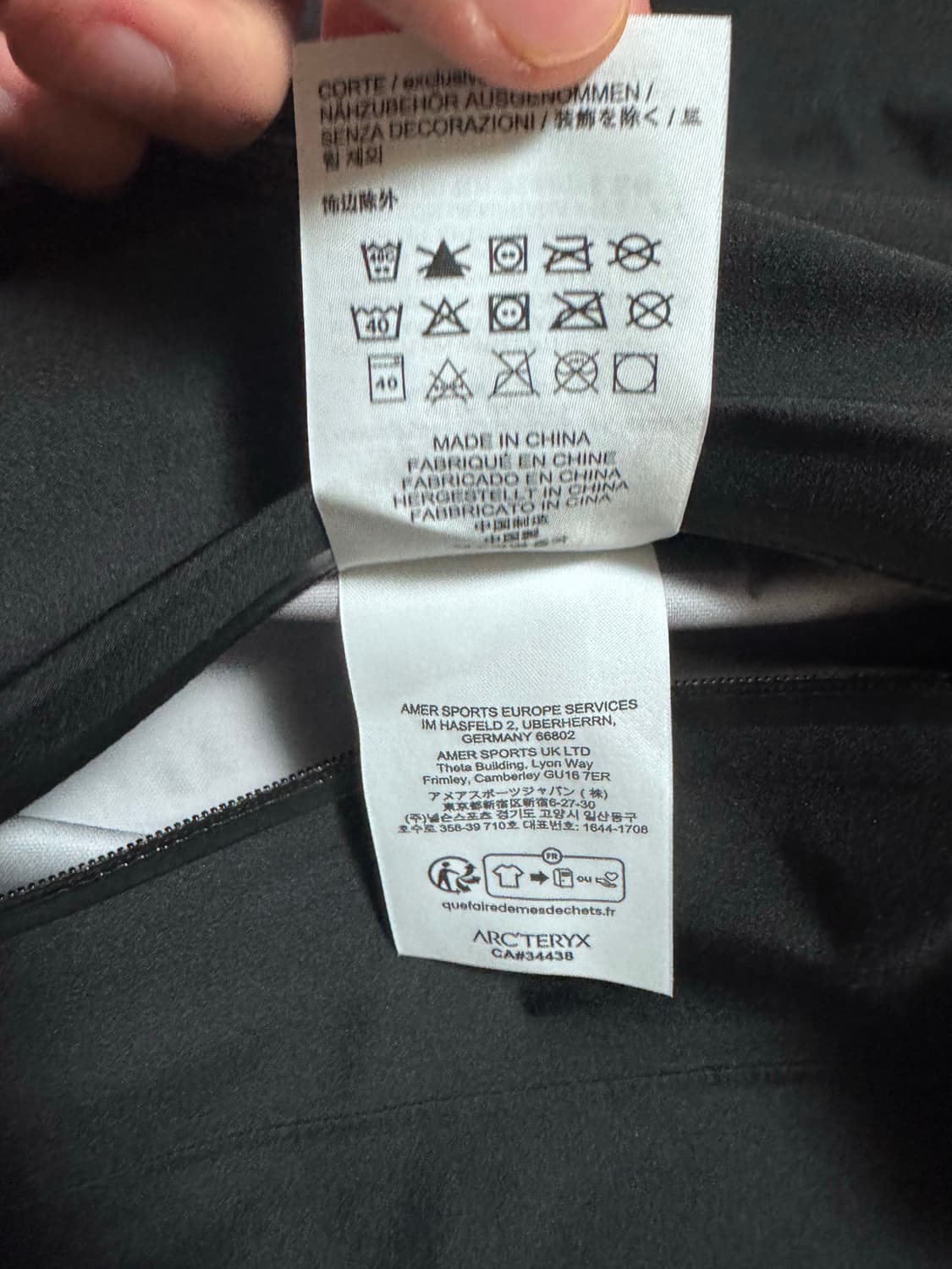 (민트급) 아크테릭스 베타 자켓 블랙 L 상품이미지9