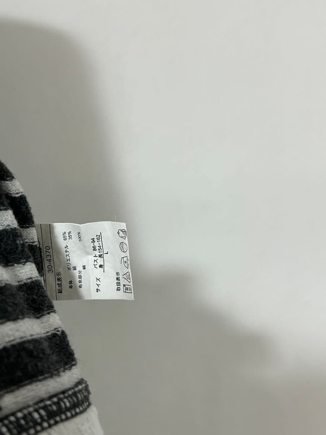 vtg top 상품이미지4