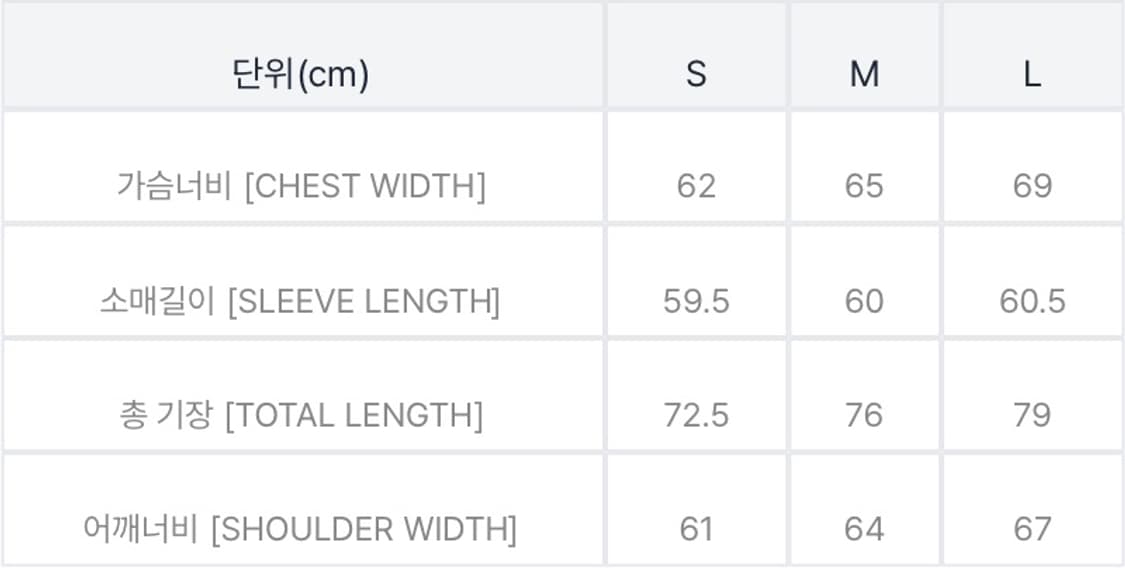 VAIN PUFFER JACKET BLACK 베인 푸퍼 자켓 상품이미지8