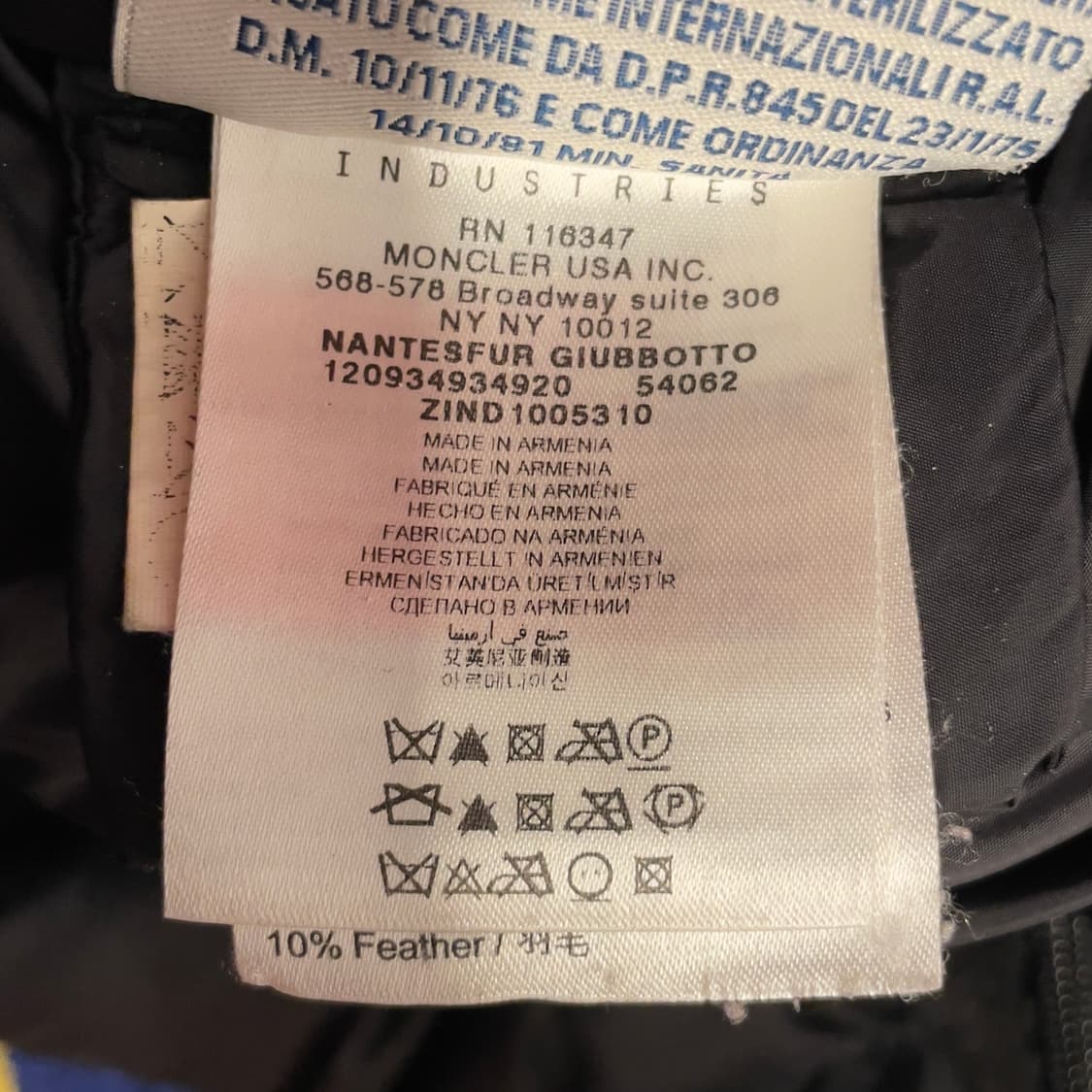 몽클레르 (우먼) 난테스퍼 블랙 롱 패딩 상품이미지8