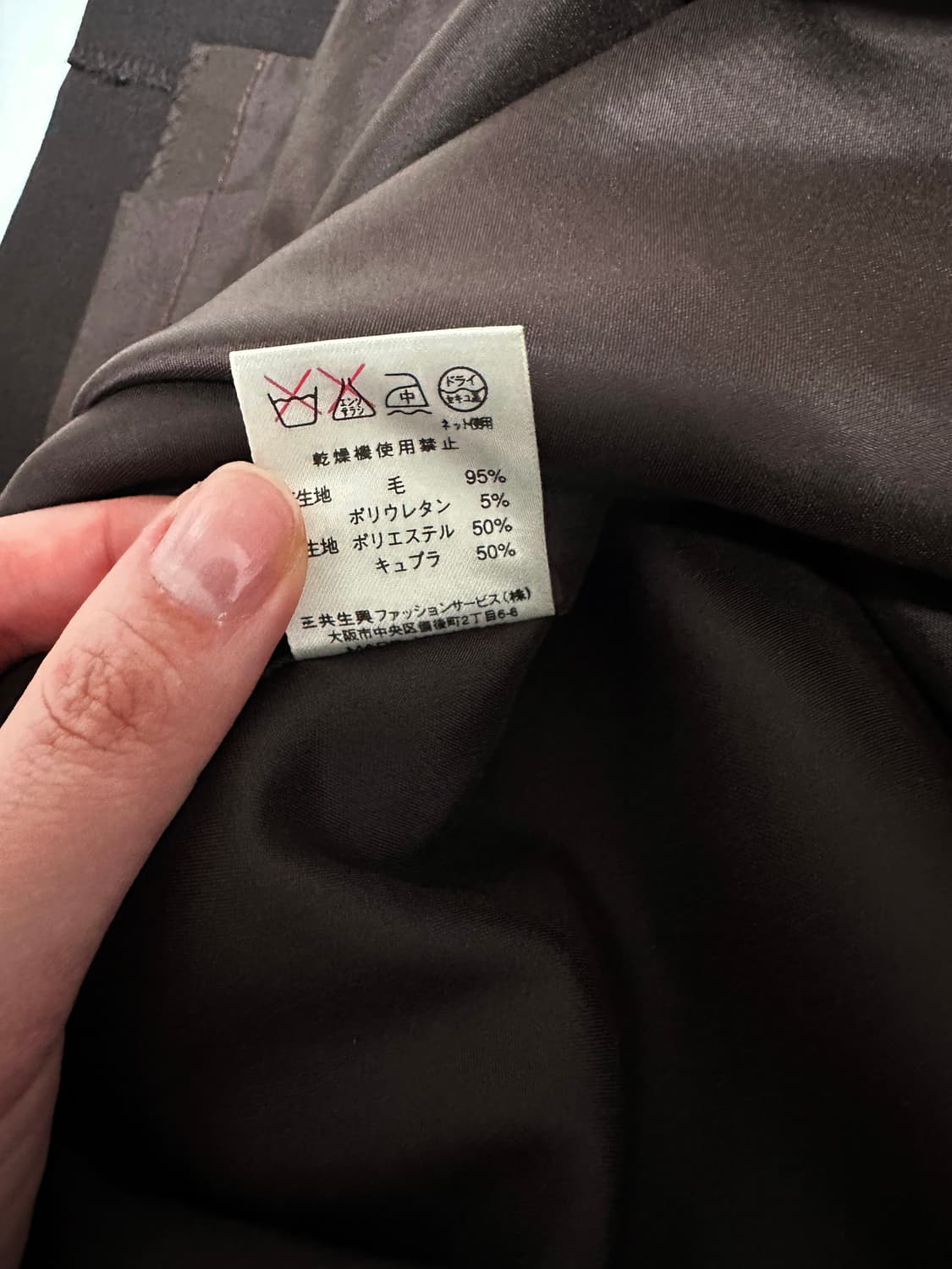 레오나드(레오날드) 울 미디 스커트 상품이미지6