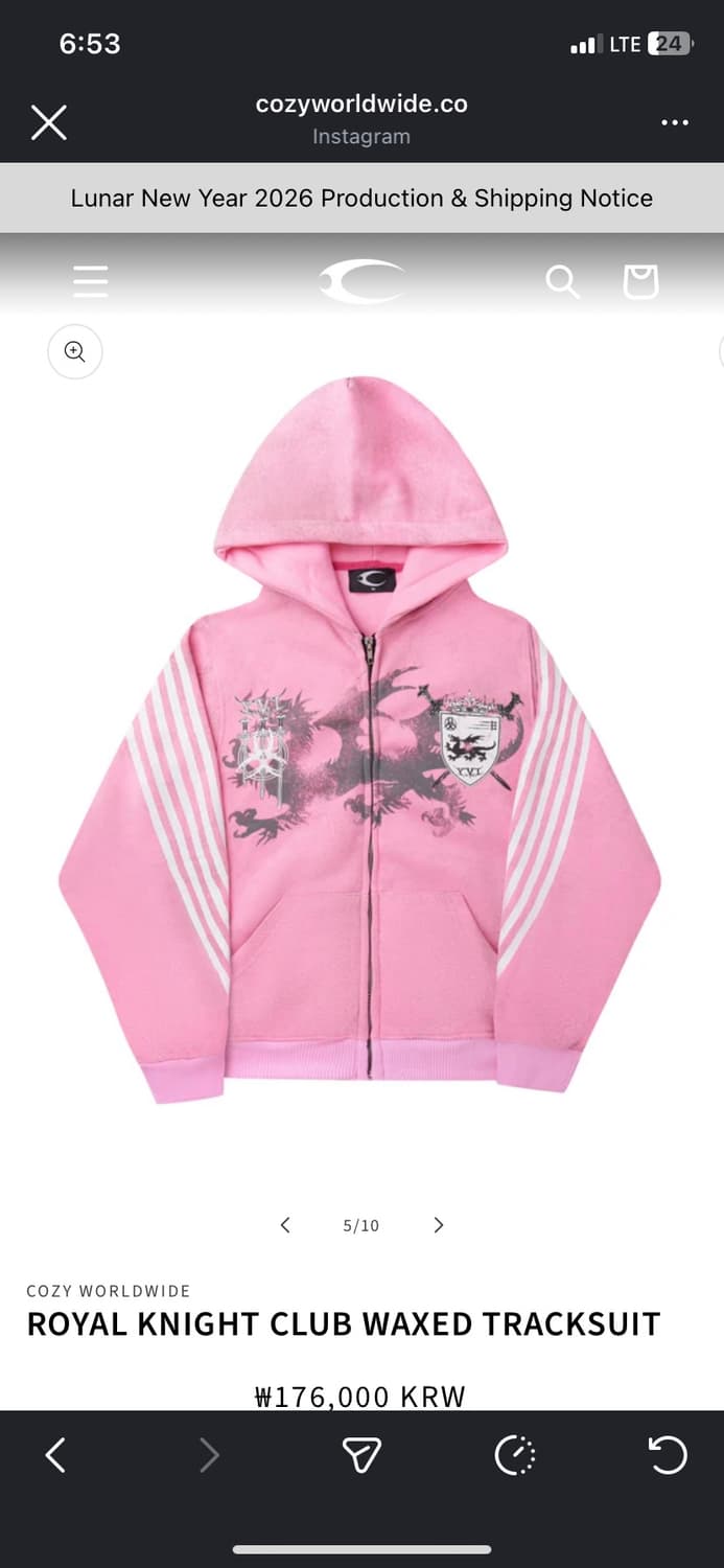 Cozyworldwide 핑크 후드집업만 구해요!!! 상품이미지1