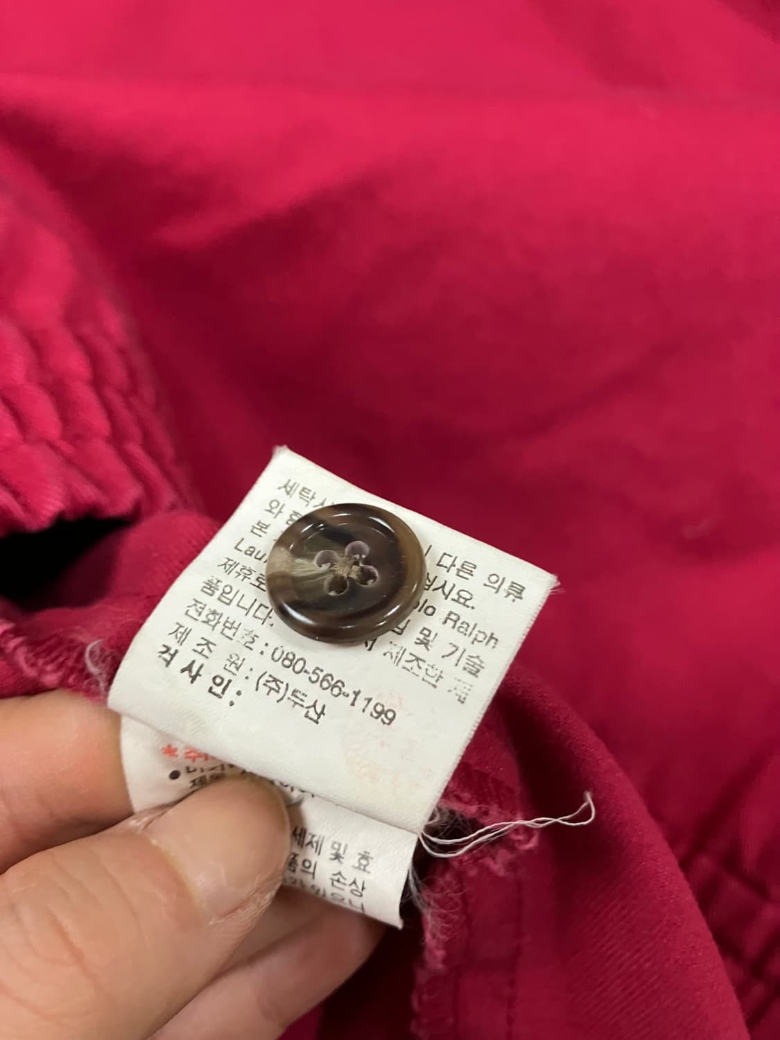 폴로 랄프로렌 레드 봄버 자켓 95 상품이미지8