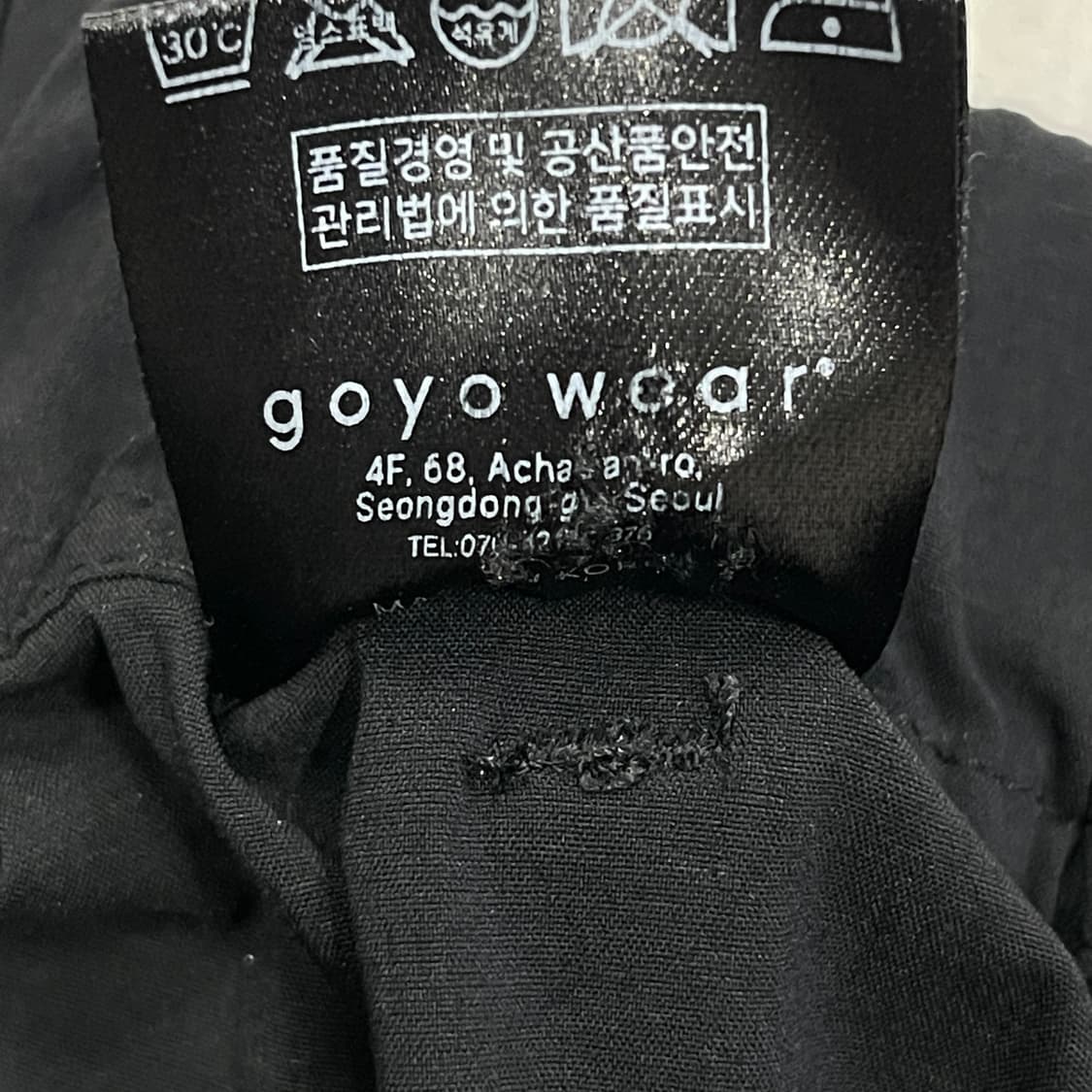 고요웨어 벤틸레이션 커브드 팬츠 블랙 L 상품이미지6