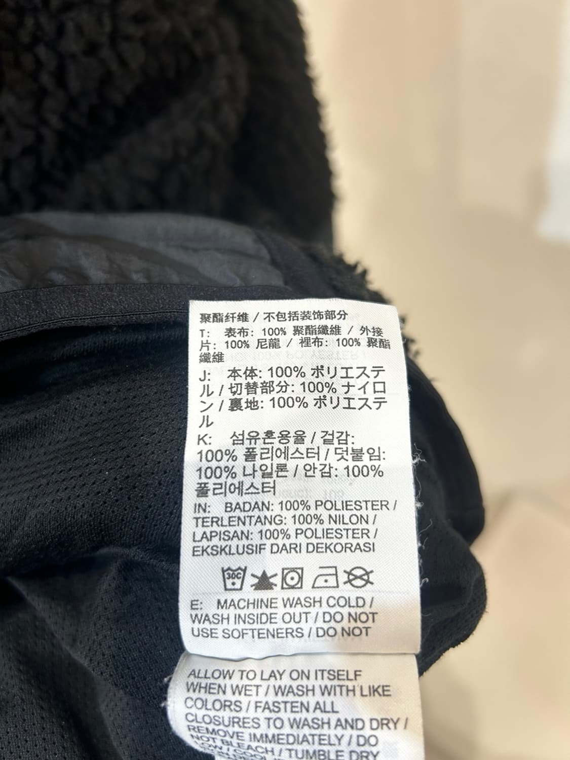 나이키 후리스 뽀글이 풀오버 상품이미지5