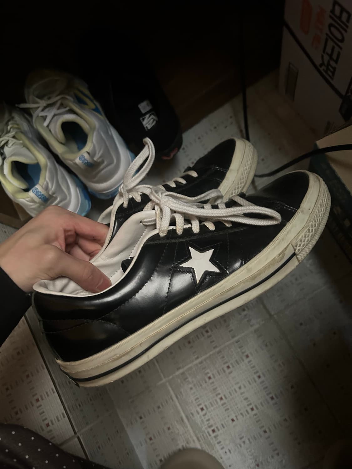 컨버스 원스타 한별 us8.5 상품이미지1