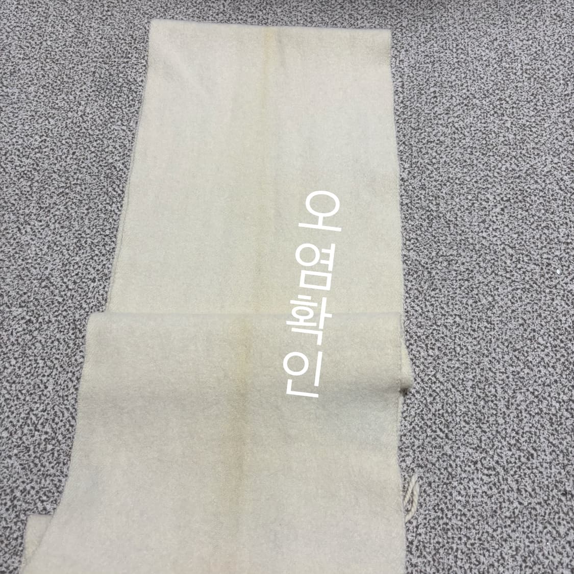 [택포,램스울100] 폴로 랄프로렌 이태리 머플러 목도리 [AB] 상품이미지4