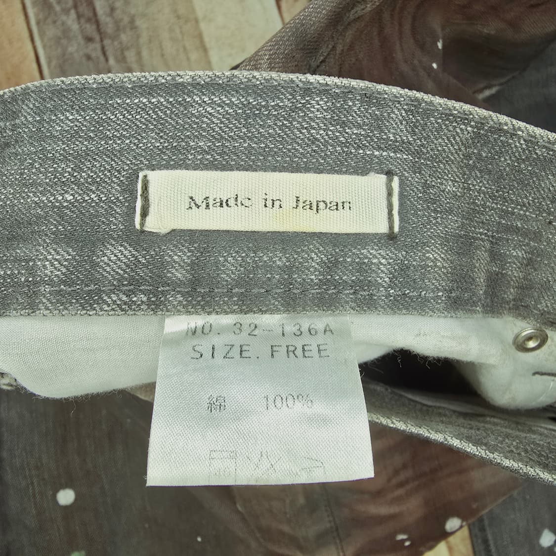 재팬 데미지 페인팅 데님 30 상품이미지5