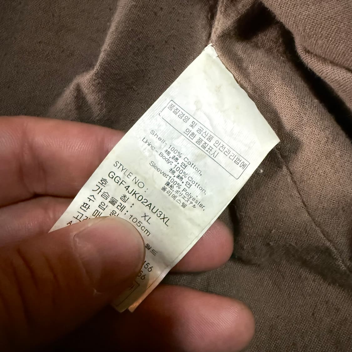Eigenpost 3B 코듀로이 초어 자켓 XL 상품이미지6