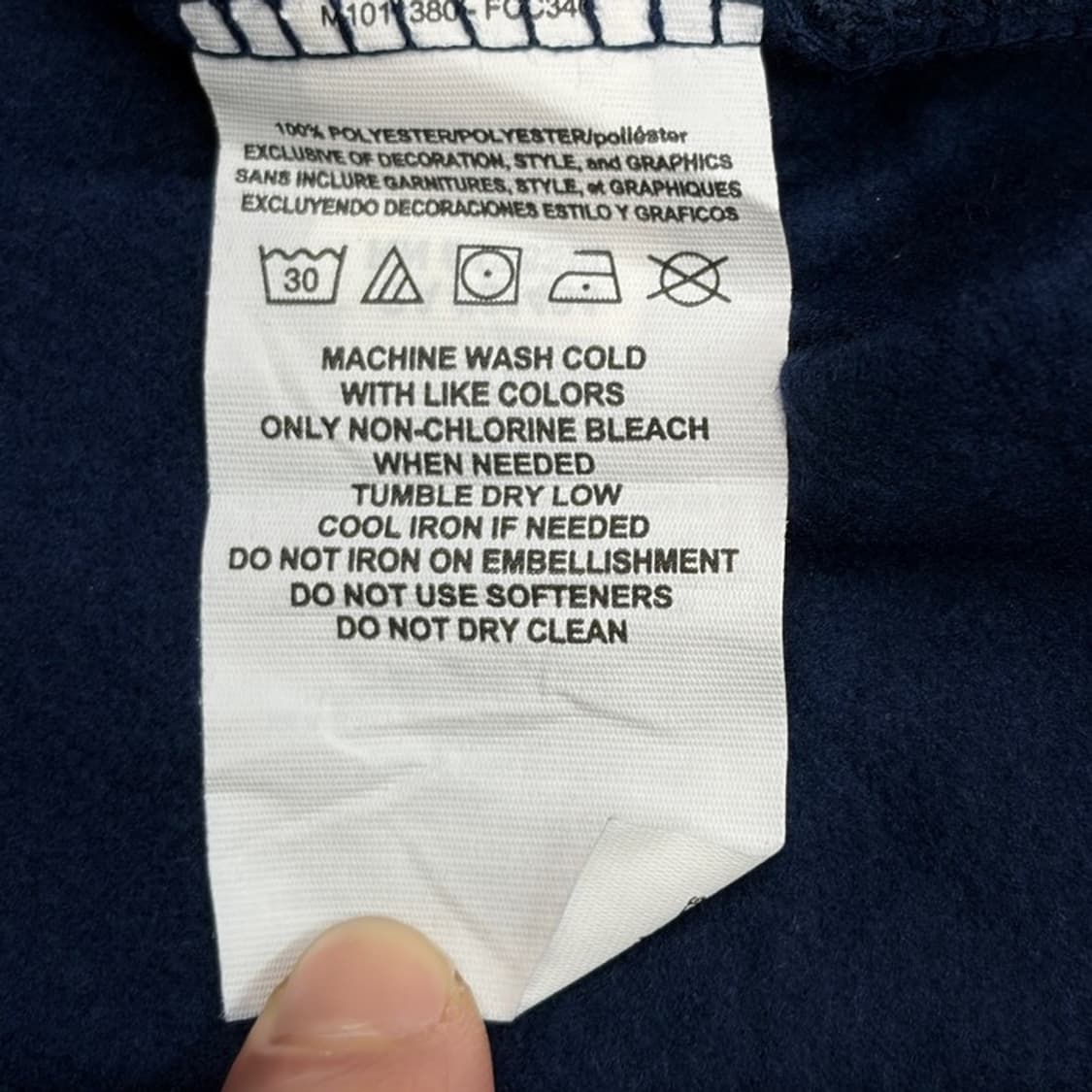 TEAM APPAREL 뉴잉글랜드 패트리어츠 NFL 트랙자켓 M 상품이미지5