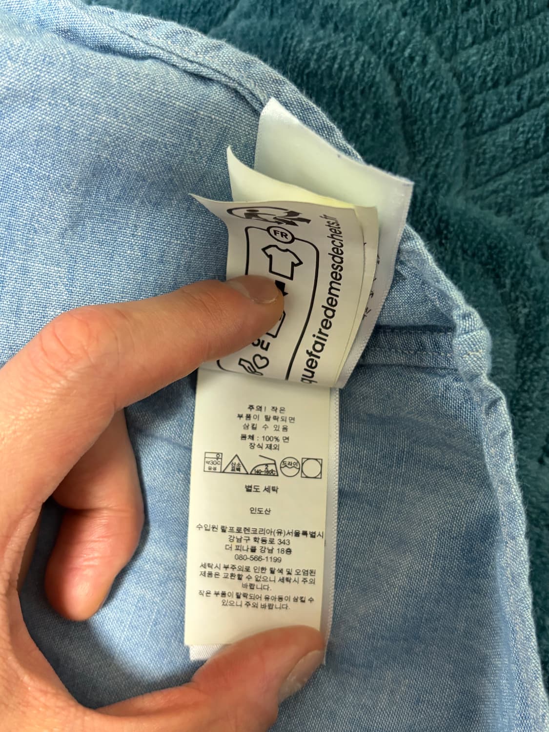 폴로 랄프로렌 연청 샴브레이 셔츠 커스텀핏 L 상품이미지4