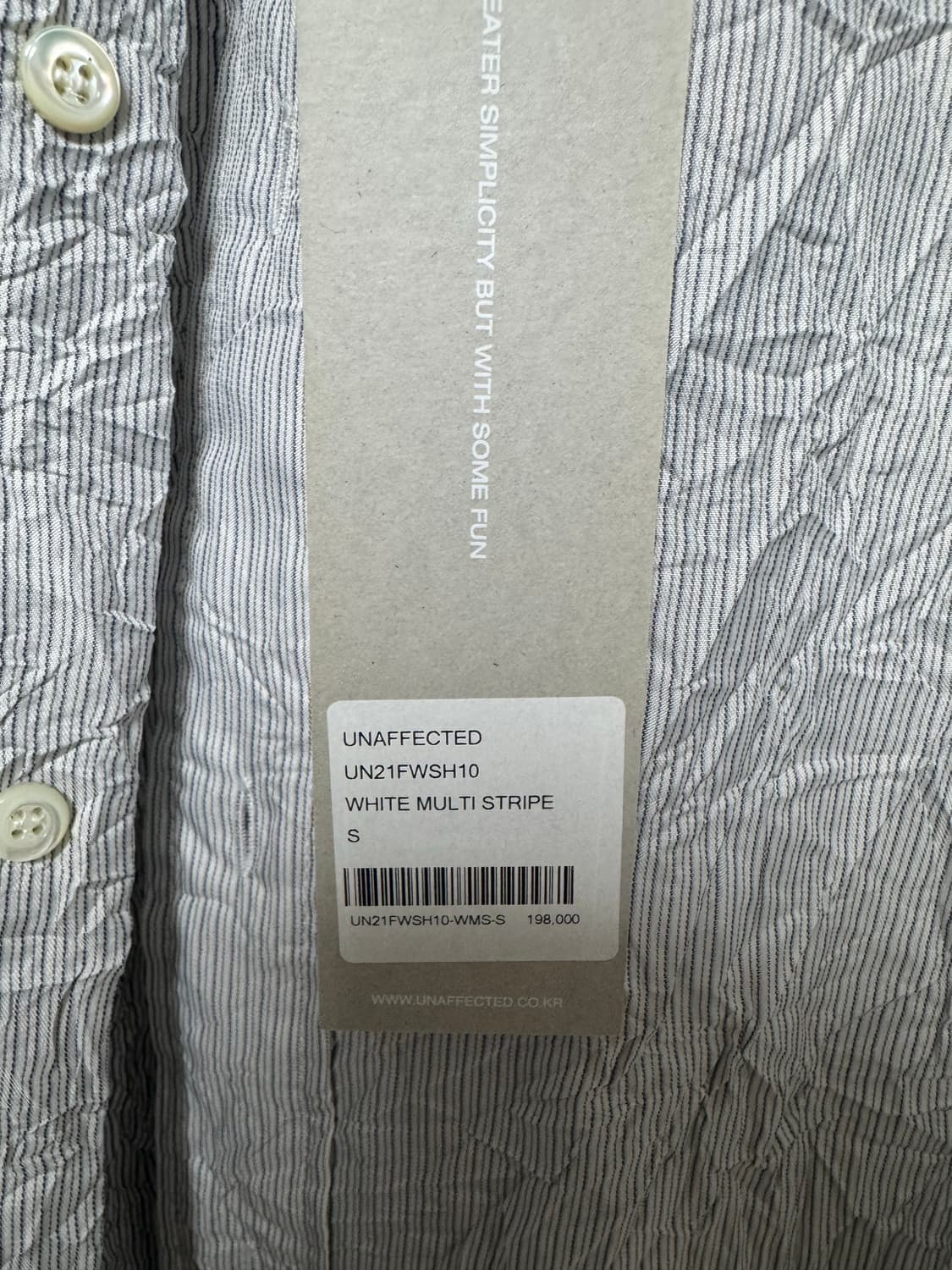 [S]언어펙티드 21FW Daddy Shirt  상품이미지4