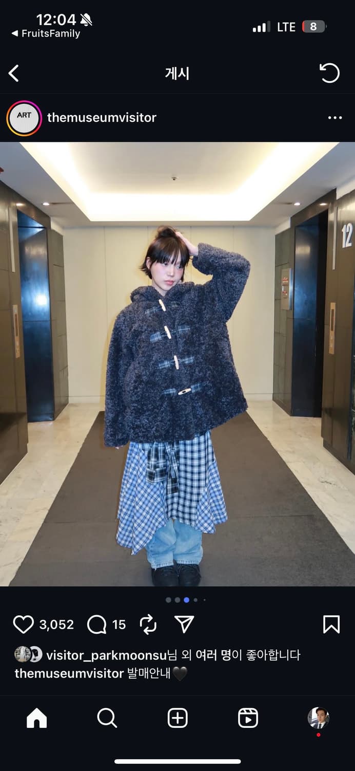 The museum visitor fur jacket 상품이미지2