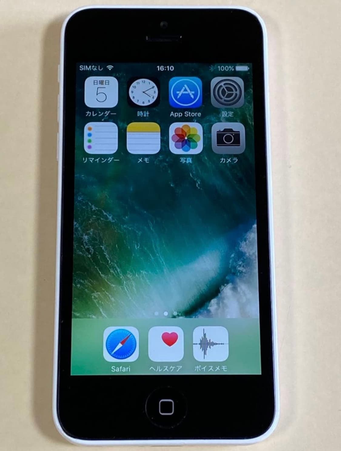 아이폰 5c 화이트 순정 16기가 상품이미지9