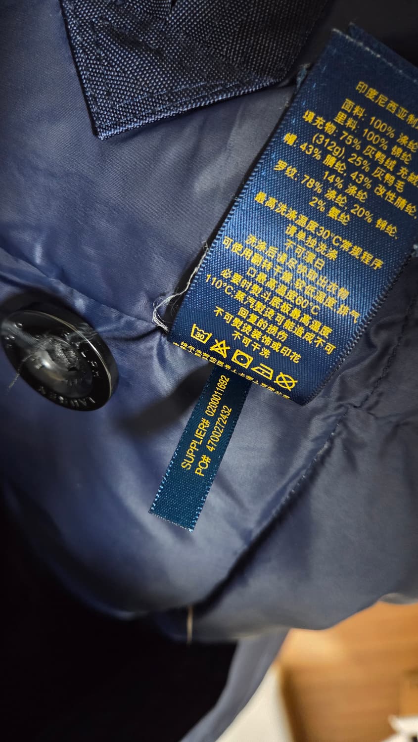 폴로 히말라야 패딩 상품이미지5