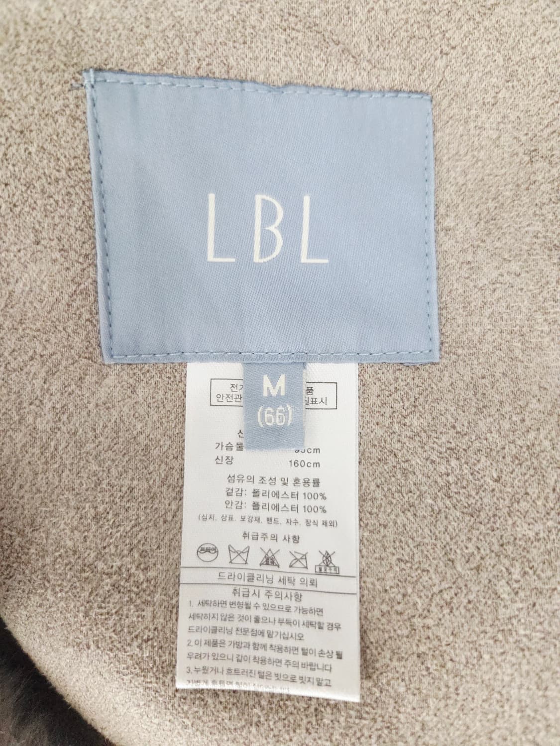 LBL 에코 밍크 퍼 후드 자켓 상품이미지6