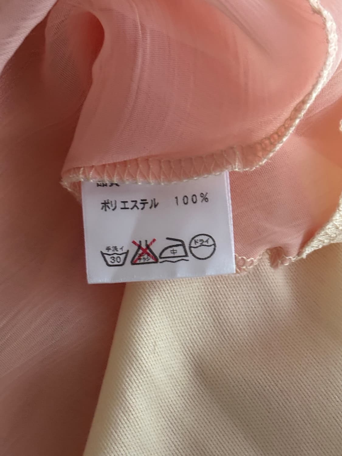 빈티지 오리엔탈 페이즐리 레이어드 플라워 슬리브리스 상품이미지5