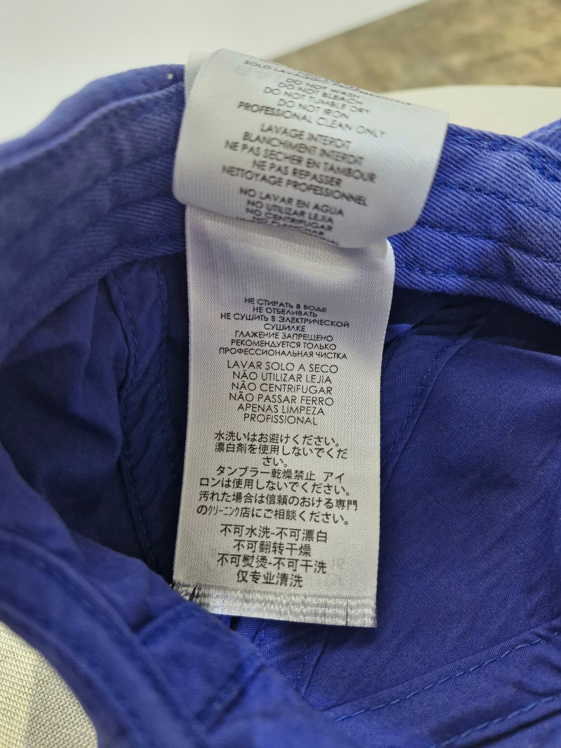 Balenciaga 발렌시아가 웨이브로고 볼캡 네이비 상품이미지7