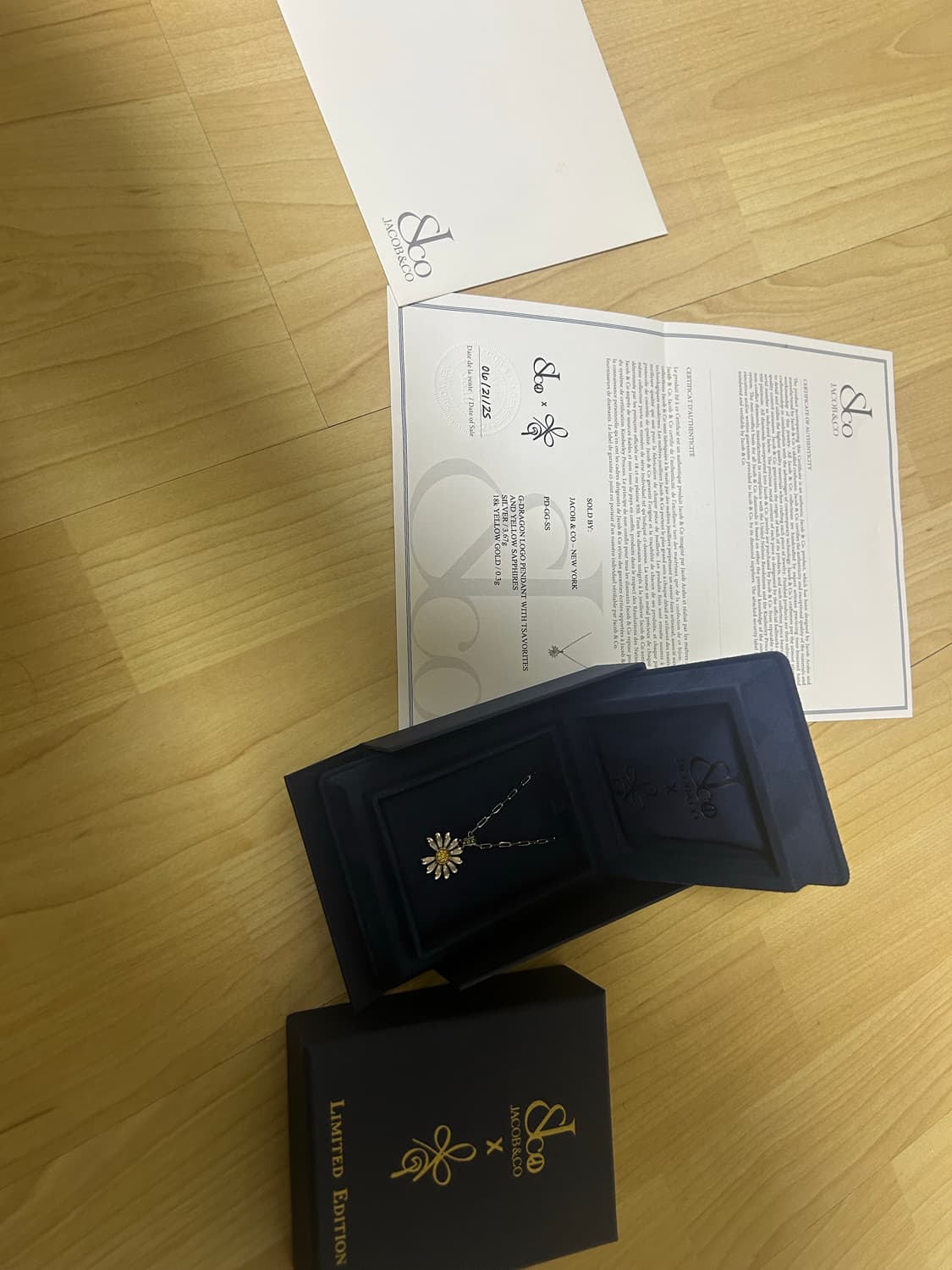 피스마이너스원 목걸이 상품이미지1