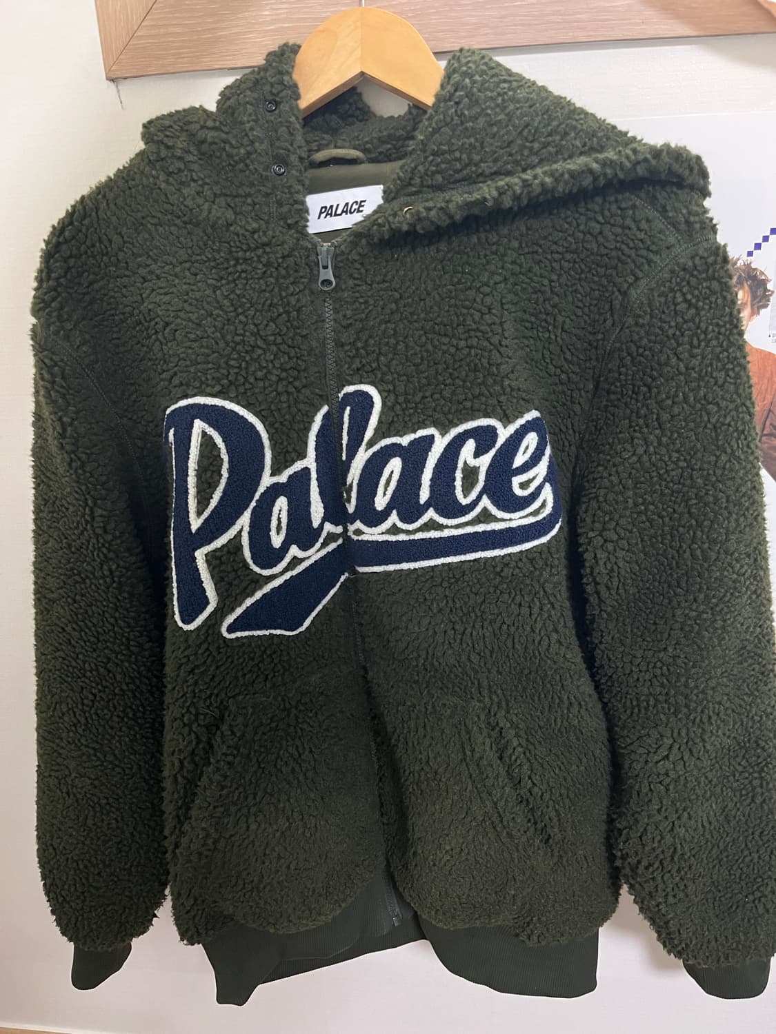 팔라스 후리스 상품이미지1