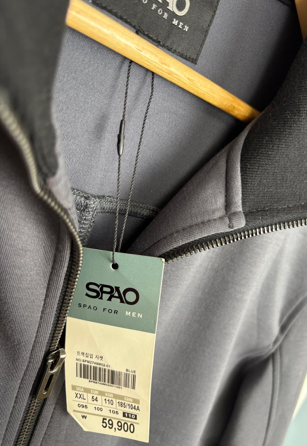 스파오 트랙 집업 자켓 (새상품) 상품이미지3